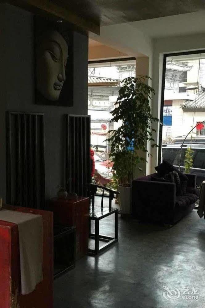 Yang'Er Shay Hotel Tongli Xinzhen Street Exteriör bild